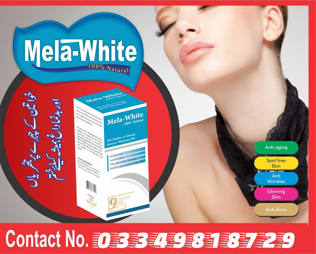 Glutathione Whitening cream,Soap,PILLS & Whitening Products in pakistan